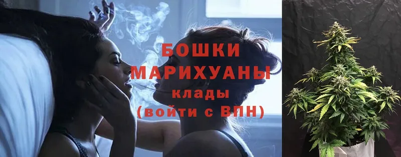 кракен   дарк нет официальный сайт  Бошки марихуана White Widow  Углич 